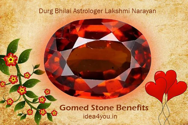 Gomed Stone Benefits