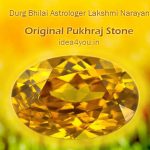 Original Pukhraj Stone | असली पुखराज रत्न की पहचान