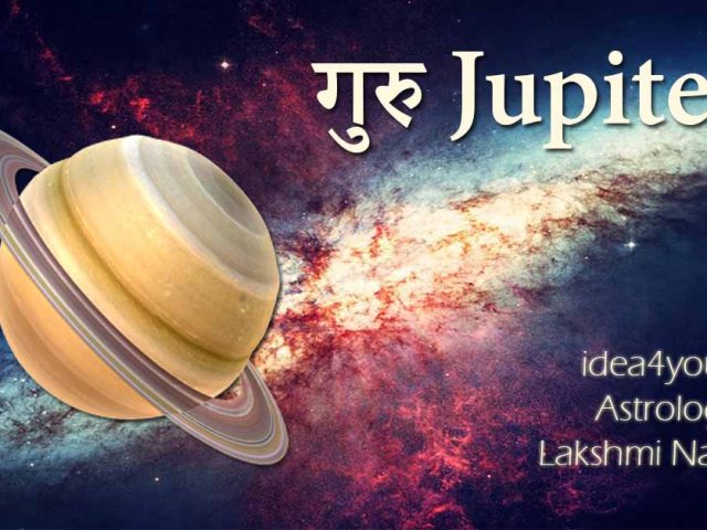 गुरु (Jupiter) का साल 2025 में क्या असर होगा — पढ़ाई, नौकरी, विदेश